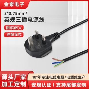 �S��ӢҎBSI�����Դ��Ӣ����׼ɳ��SASOӢʽ�匣�þ�pvc늾����^