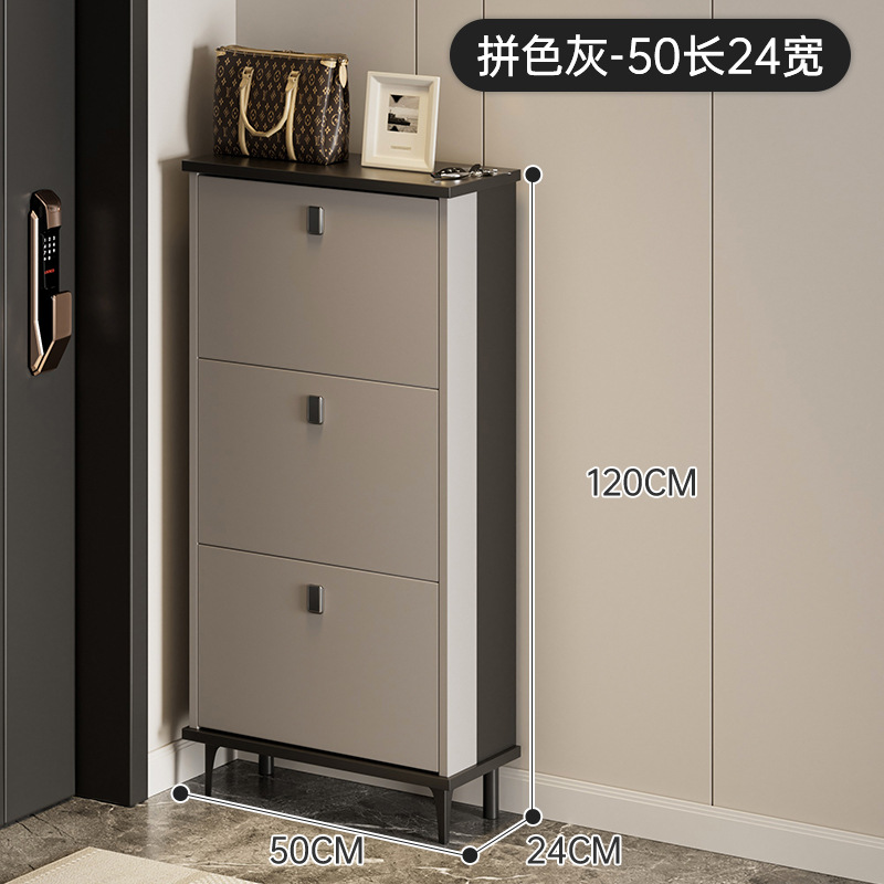 컬러 매칭 그레이丨50 길이 24 폭 120 높이(cm)