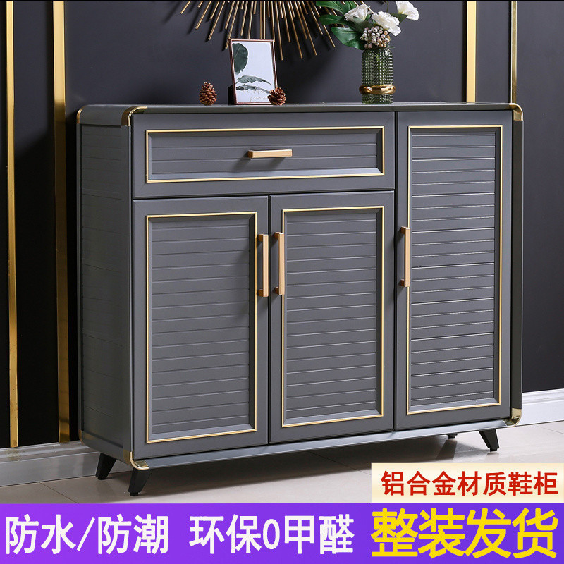 Fls アルミ合金靴キャビネットホームドアモダンシンプルなバルコニー屋外防水日焼け止めシンプルなオールアルミニウム収納キャビネット|undefined