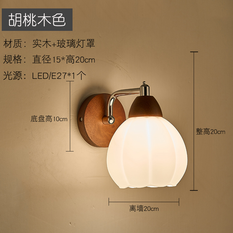lámpara de pared madera nórdica simple madera sólida dormitorio lámpara de cabezal de cama interruptor de cable de tracción pasillo sala de estar lámpara de escalera