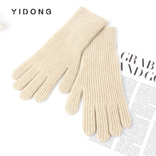 10ɫ���x7�Ԫ��ᘼ�ɽ��q�Ӻ����� Ĵָʳָ���_����Ůͨ������