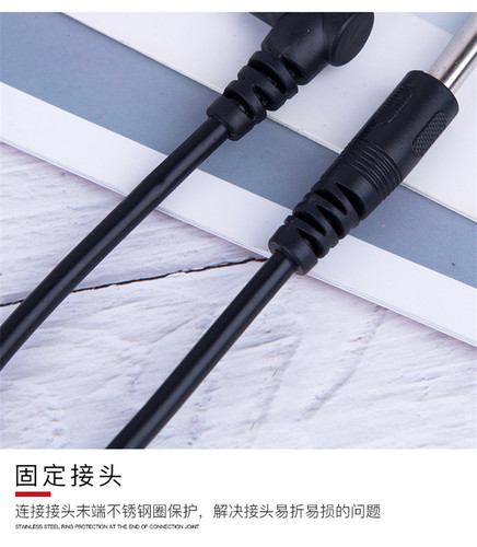 Guitar cable black leather high-end electric speaker audio cable bass popular electric guitar universal guitar braided wire