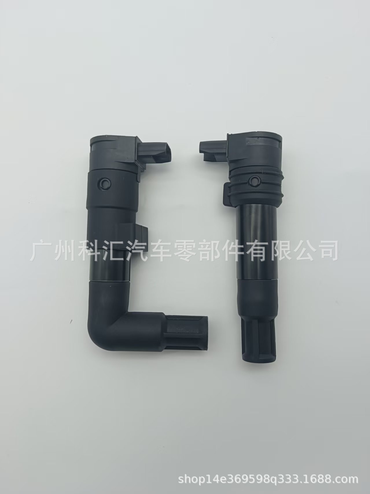Suitable for Waterbird R1200/1200C R1200R R1200GS/RT/ST high-voltage motorcycle ignition coil