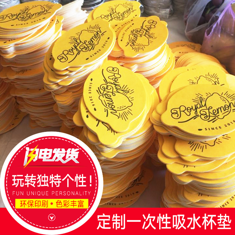 O1CN01Yl4sFL1CiFpdqNp8E_!!6880