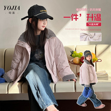 YOJIAŮͯ�A�����׶��b2025�¿����ƴ��СŮ�����¼Ӻ�ͯ�޷�