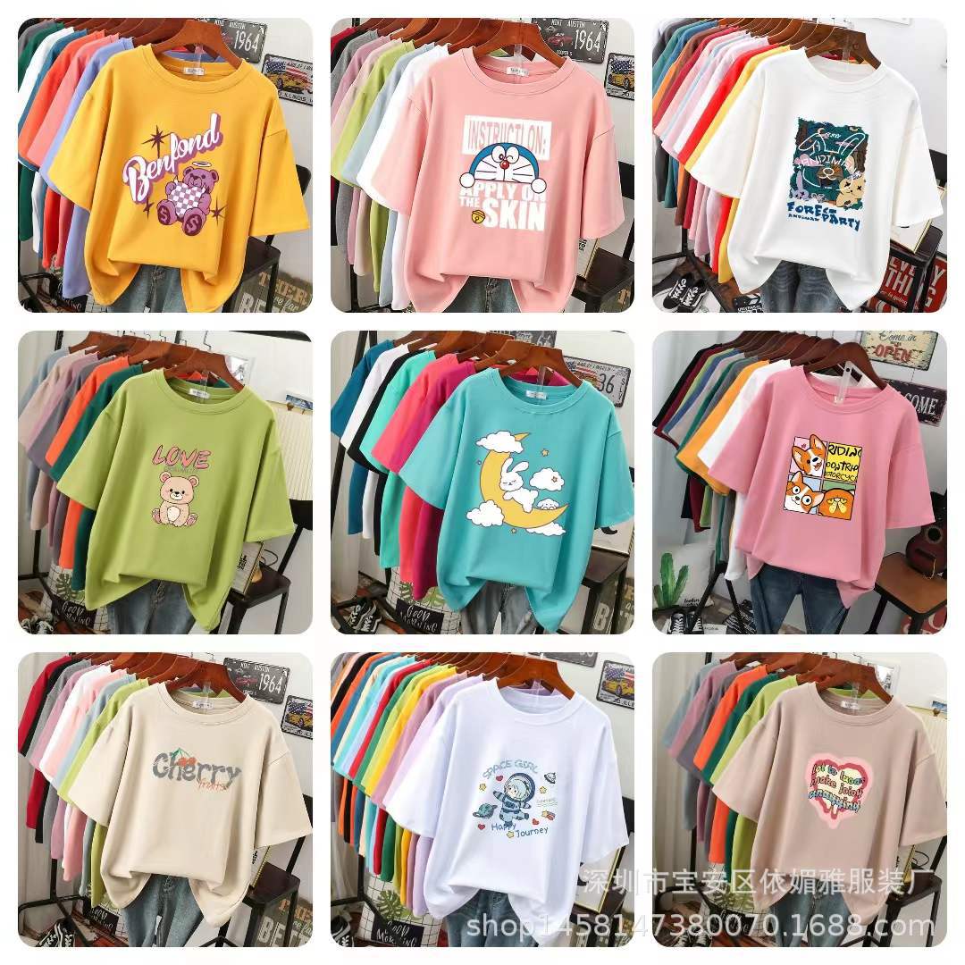 f2cfee81e5934da54224bdd805572c