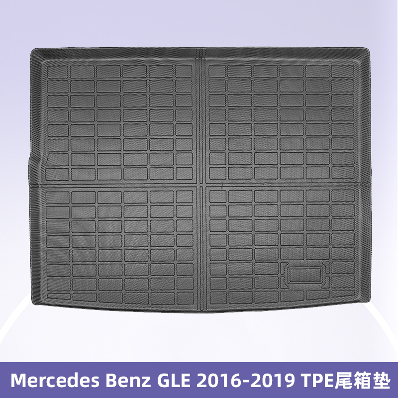 Aplicable a Mercedes Benz GLE2016 - 2019 3D todo el tiempo material TPE almohadilla para los pies almohadilla del maletero