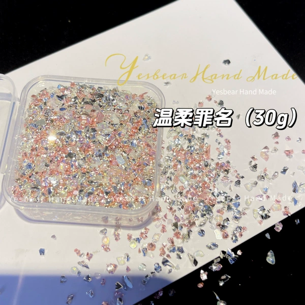 28. Gentle crime 30g ｜ Send square box