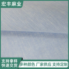 ɫ���ށ���ɳ�l���������pɫ�����؁�����Ьñ���b��y���겼��