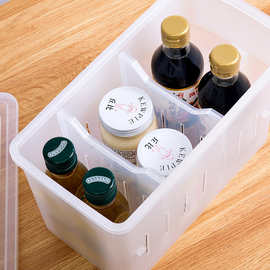 xyf带把手厨房收纳盒橱柜塑料盒子分格杂物整理盒家用带盖冰箱保