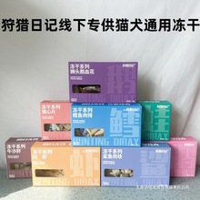 &radic;���C��ӛ؈Ȯ���ɺ����ʳ�L�~ţ�����~���r�u������ĥ������