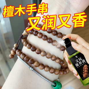 �ϙ������汣�B���ִ����ҽ���������J���ñP����ɫ���{������