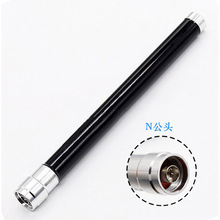 �S��ֱ�N 3-7GHz������쾀 N-M���^�����ˮ�쾀 ��վ�쾀 20cm