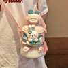 High quality cute plastic glass with glass for young mother, children's handheld rabbit, cup