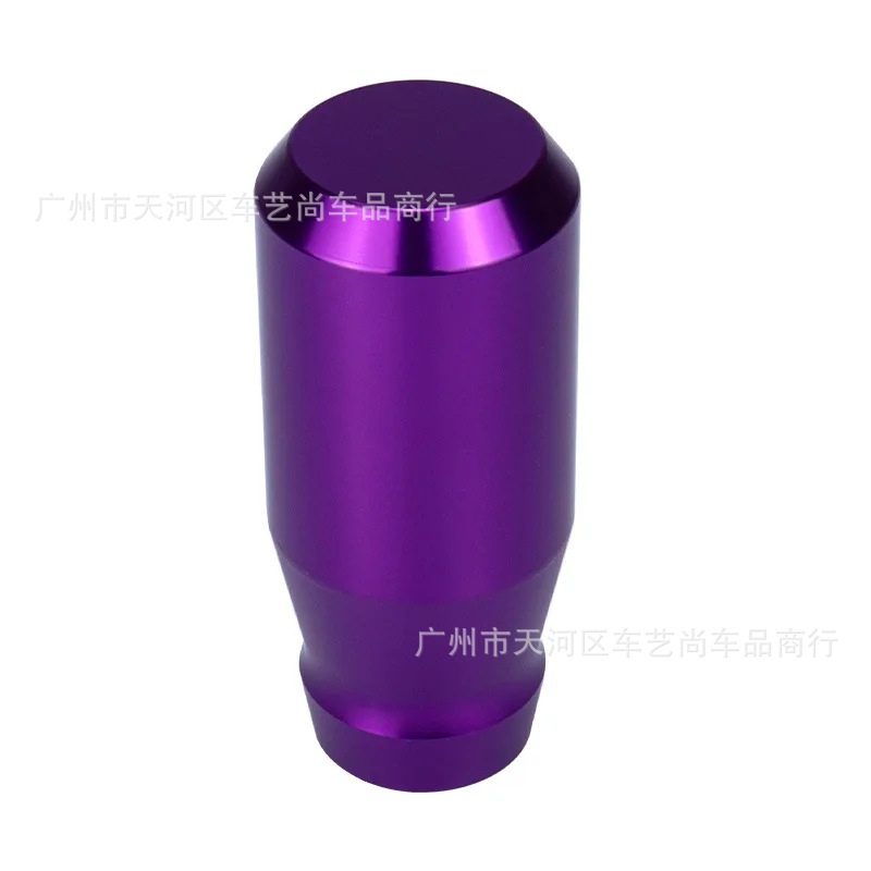 Cross-border hot-selling car modification parts gear head aluminum alloy racing personalized gear gear head RAZO gear head