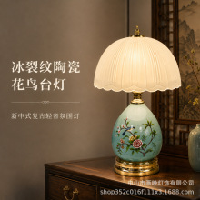 ����ʽ���^���մ�̨�������������޾Ƶ괲�^�b͏d��������ҹ��