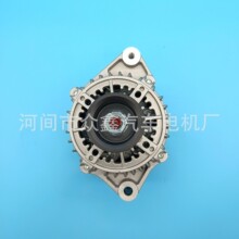 ����������� ���������1022111290 2706074790 2706074660