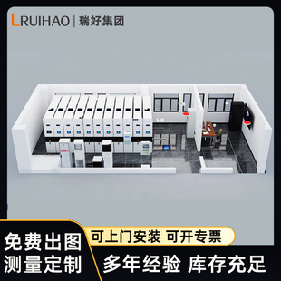 �ǻۙn���췿�a�ؐa����m���ܙn���췿ʮ��RFID�n���^�ܼ���