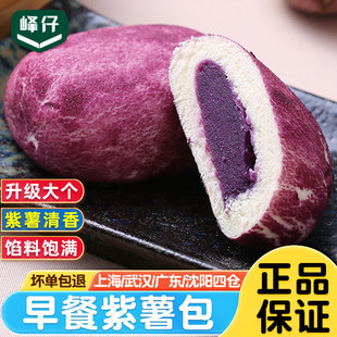 ������510g*5����ͯ�I�B��Ͱ��Ʒ�������ʳ�s�Z���ӟἴʳ