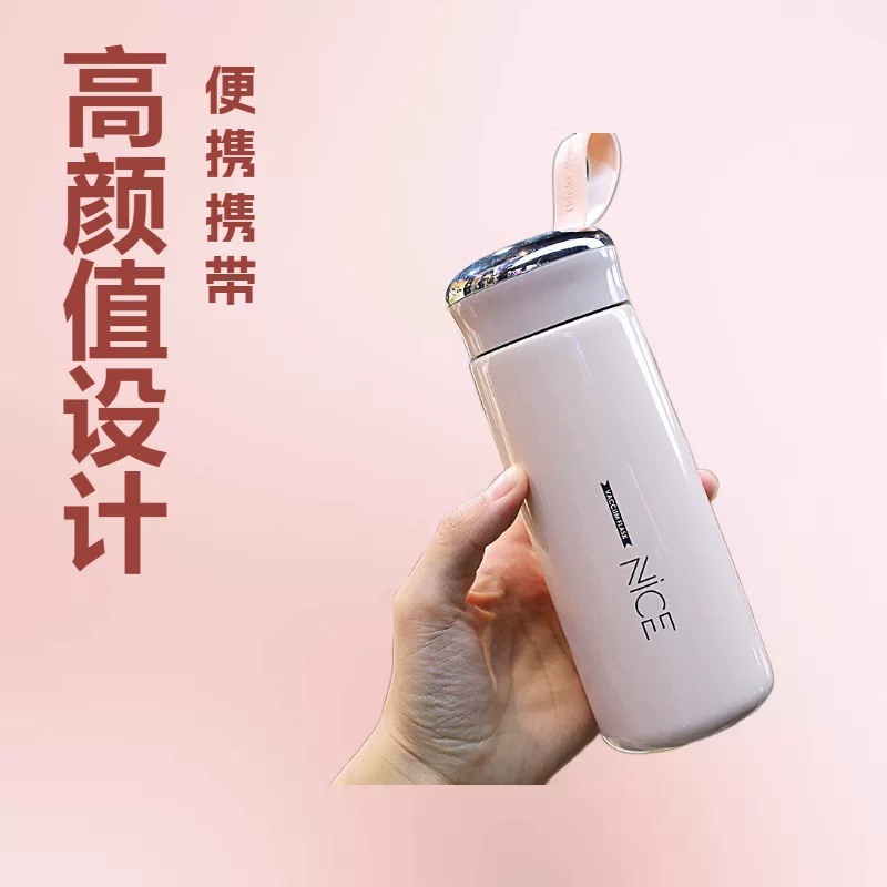 Portable Water Bottle Nice 400 ml, stainless vacuum cup for students — compact, giftable
