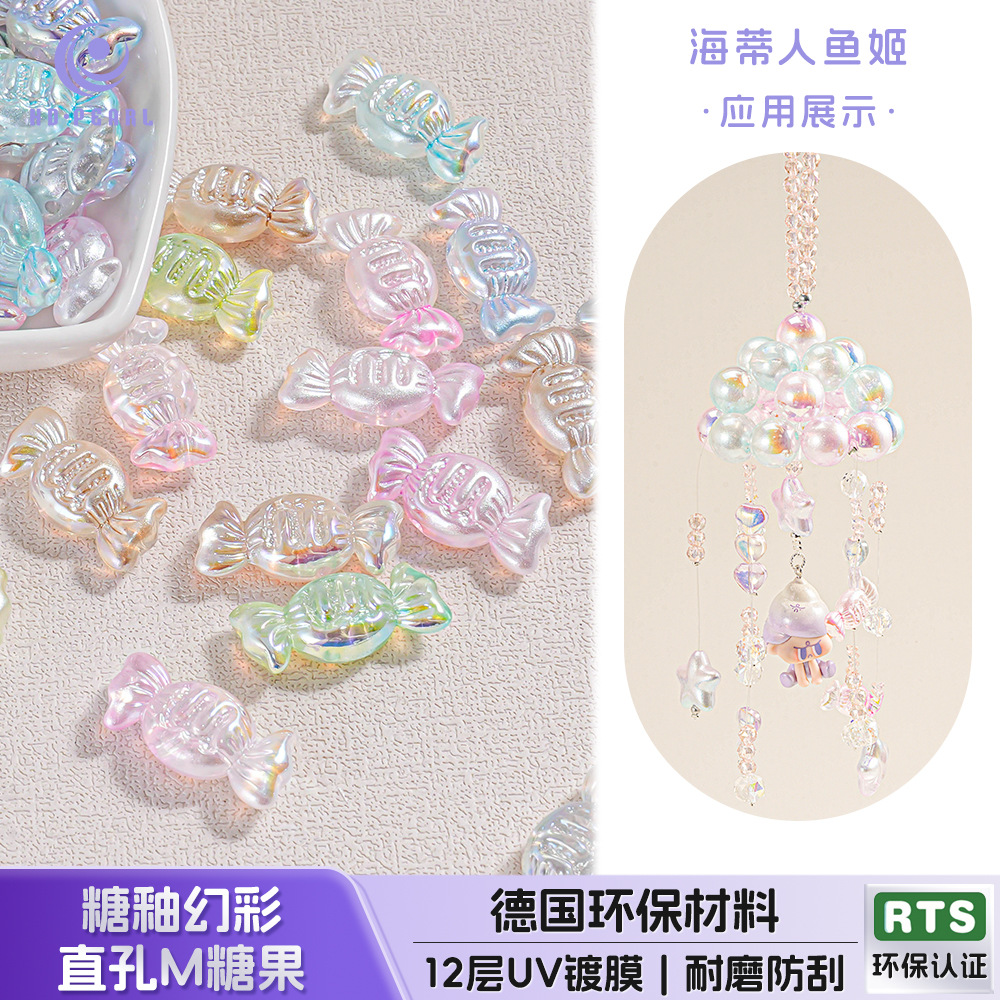 Haijia 20 esmaltes de azúcar chapados en color color mágico a través de agujeros de caramelo cadena de teléfono móvil con cuentas material de bricolaje llavero colgante de coche cuentas