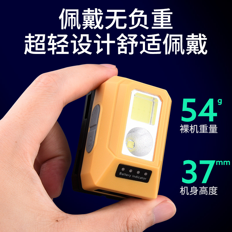 COB inducción voz control de voz faro de larga duración alta luz especial recargable iluminación de pesca nocturna superbrillante para pesca al aire libre