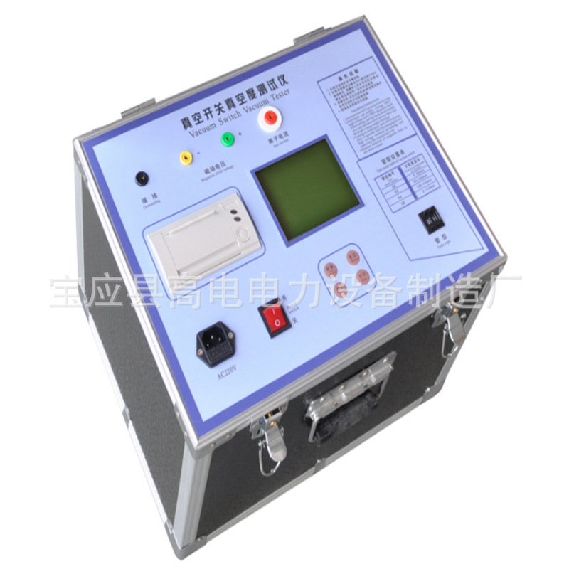 8a1dc69de0e45184a3f739bb241caa