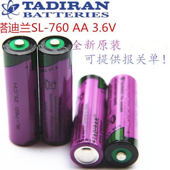 TADIRAN SL-760  3.6V AA 以色列塔迪兰 电池 PLC 电池 SL760