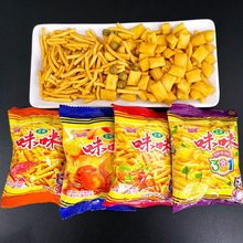 ���������rζ�lɢ�b�Q�؃��r�ؑ���ʳƷ���С��ʳС���r�lзζ