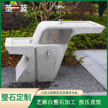 ʯ�^ֱ�ˮ�CС�^���@�־��^����ʯ�Ĺ���ϴ�ֳؑ���ֱ�ˮ̨����