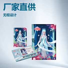新款叶罗丽300片拼图 diy油画布儿童益智颜料手工上色绘图装饰画