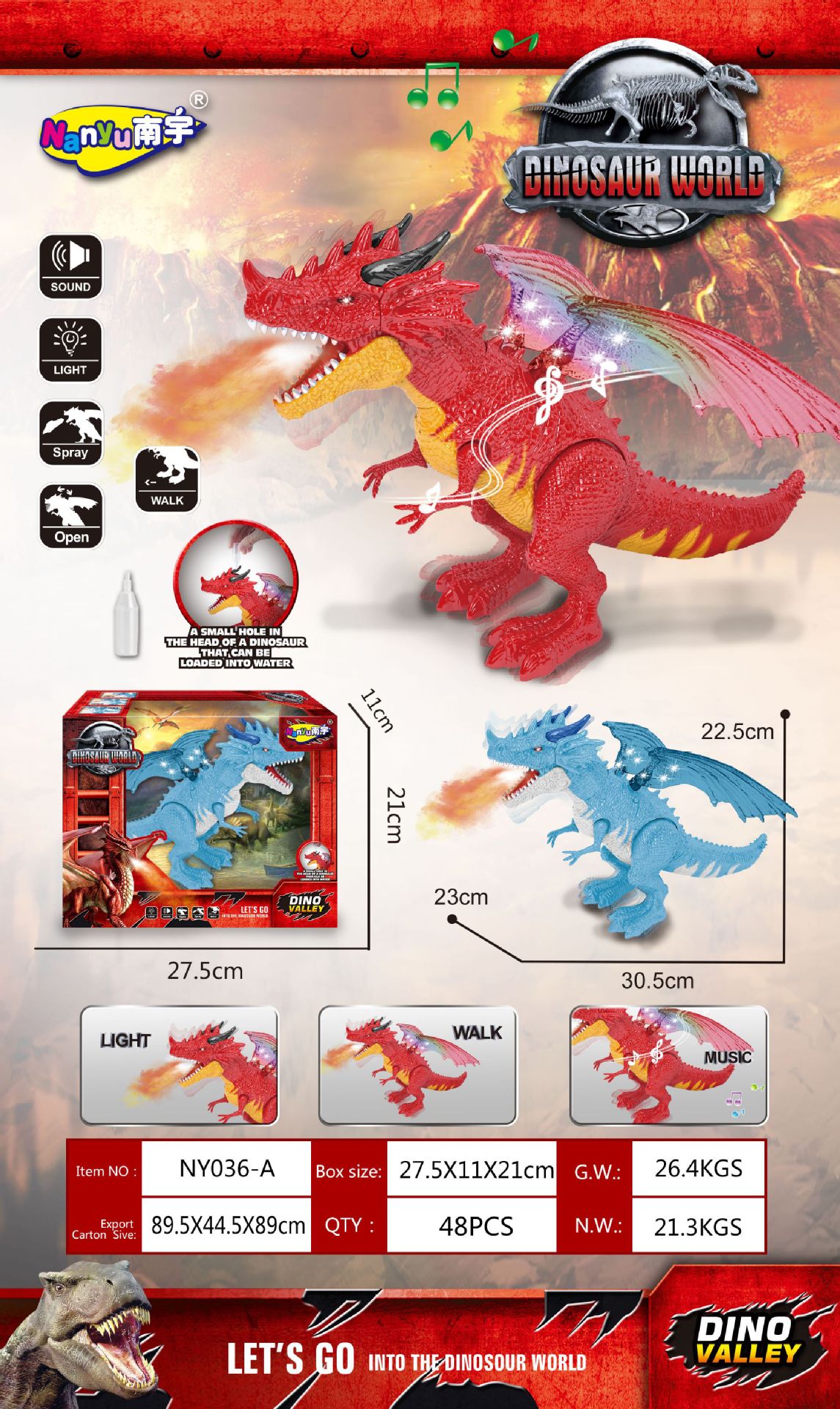 NY036-A 전기 공룡: 스프레이 비행 용 (창 상자)