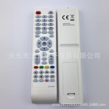 Ӣ�İ� 2200-ED0AW001 A24HD0520W ������AYA���ӻ�����ң����