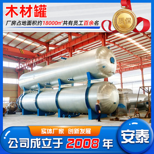 ���C����ľ̼���O�� ľ��̼��̎����  ľ��̎���O��ľ��̼����