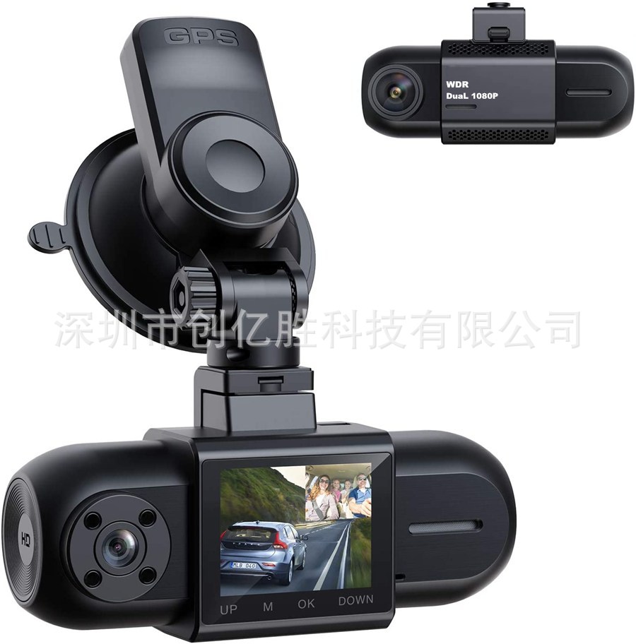 1.5 Inch Amazon E-commerce Essentials MSTAR 1080P+1080P Infrared Night Vision Recorder In Front Of The Car