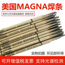 ����MG600/WE600���N�Ͻ�䓺��lMG289/WE777�T�F���l�T�/�����