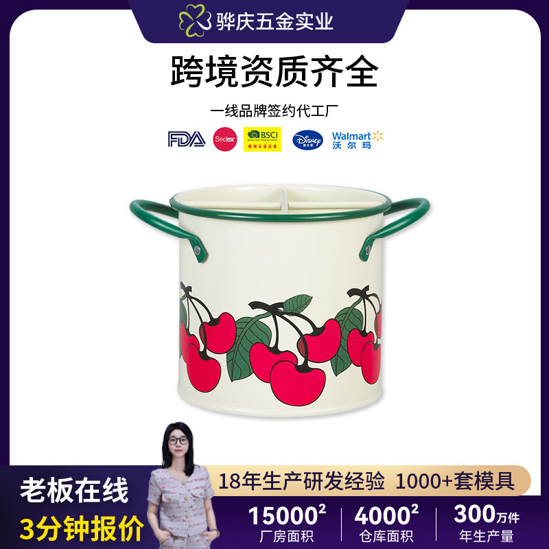 定制跨境北欧西式刀叉罐筷子篓厨房筷笼INS风高颜值筷子筒铁筷笼|undefined