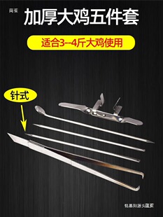 ���P�ȫ����u���ߴ��uС�u������u�����u鎸�����