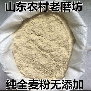 ���؃r5�ȫ����ۼ��ú�����ɽ�|ʯĥ�ּZ��ۼ���С��������