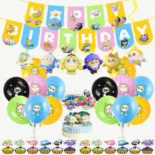 �¿���Ɍ����}���� ��ͯ�WУ���չ��c�Ɍ�������������b�