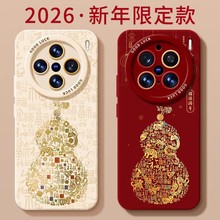 �tɫ���J�m��vivoX100sܛX200s�R��mini����X90���zX300pro�֙C��