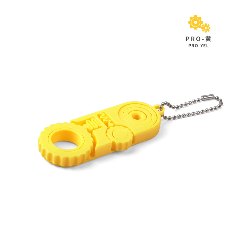 3d打印玩具解压神器齿轮手指解压益智灵活手指升级款儿童节礼物批|undefined