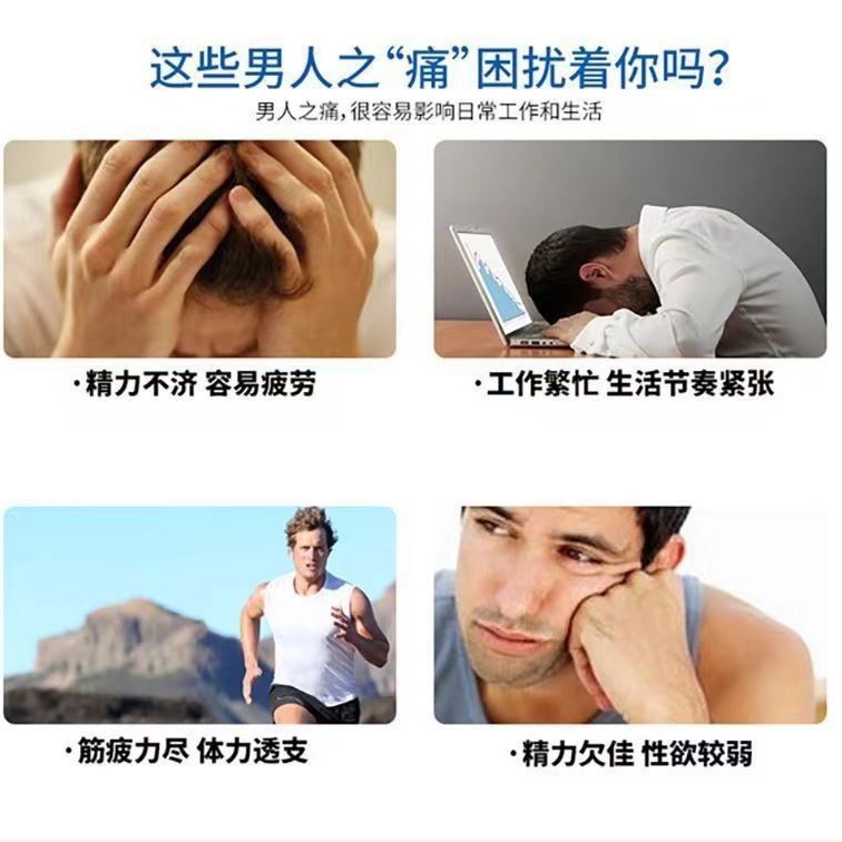 QIGUOGUO高濃度アルギニン1000mgアメリカ輸入原料複合アミノ酸錠男性アミノ酸|undefined