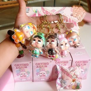 Cross-Border Crying Baby Southeast Asia Blind Box Naked Version Keychain Doll Cute Cartoon Bag Gift Hanging Doll New Product