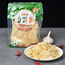 �S�����l�����ˮ�Sʳ��350g/�в��������r���Ŀ��S