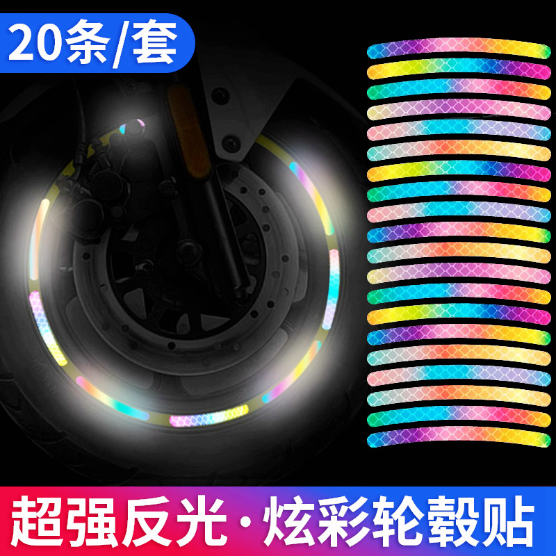 무지개색/20팩