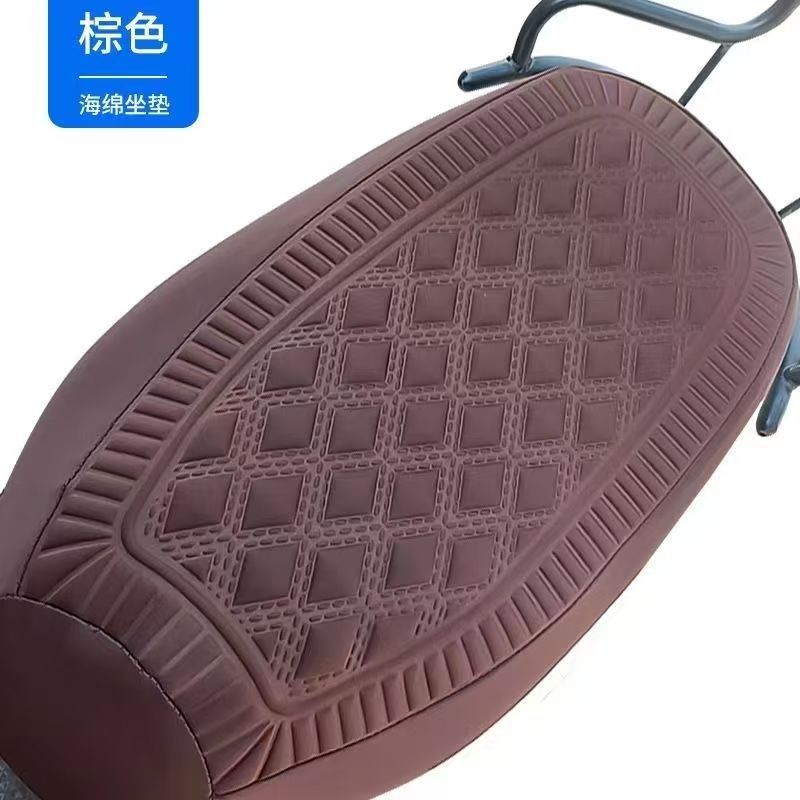 cubierta de asiento de protección solar ventilada para automóvil eléctrico pedal de motocicleta aislamiento térmico antideslizante cubierta de cojín de asiento de tela de automóvil de batería cubierta de cojín de asiento