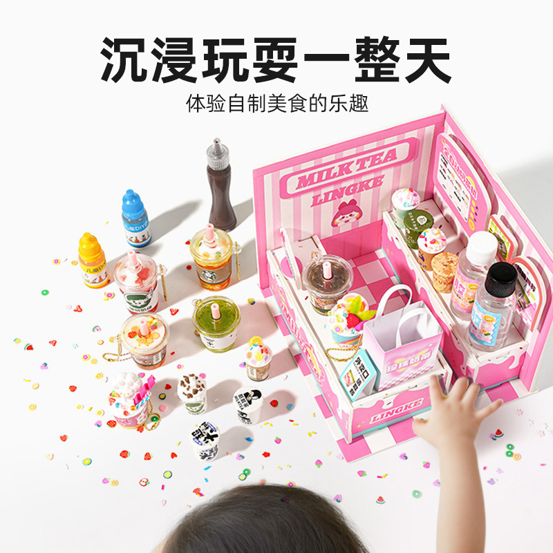 Xiaoling Toys ミニチュアシーン 食べ物おもちゃ トレンディなお弁当 食べ物おもちゃ ミルクティーショップ ミニ誕生日ギフト DIY キャビン|undefined