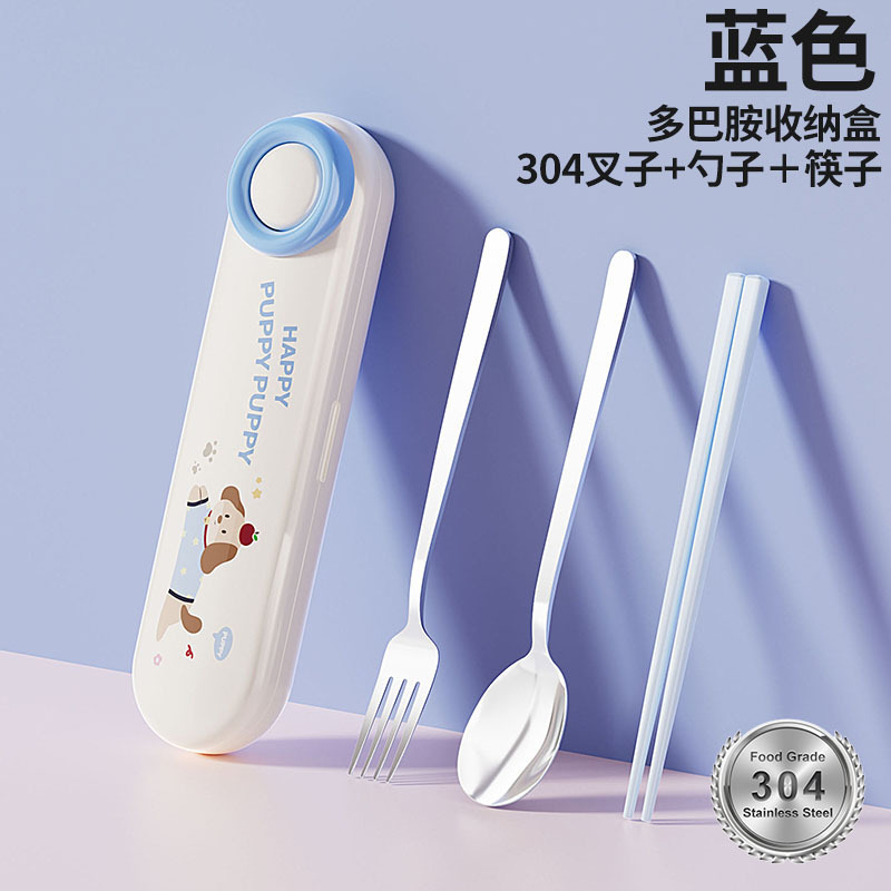 304不锈钢筷子勺子套装便携餐具盒上班族小学生收纳盒餐具三件套|undefined