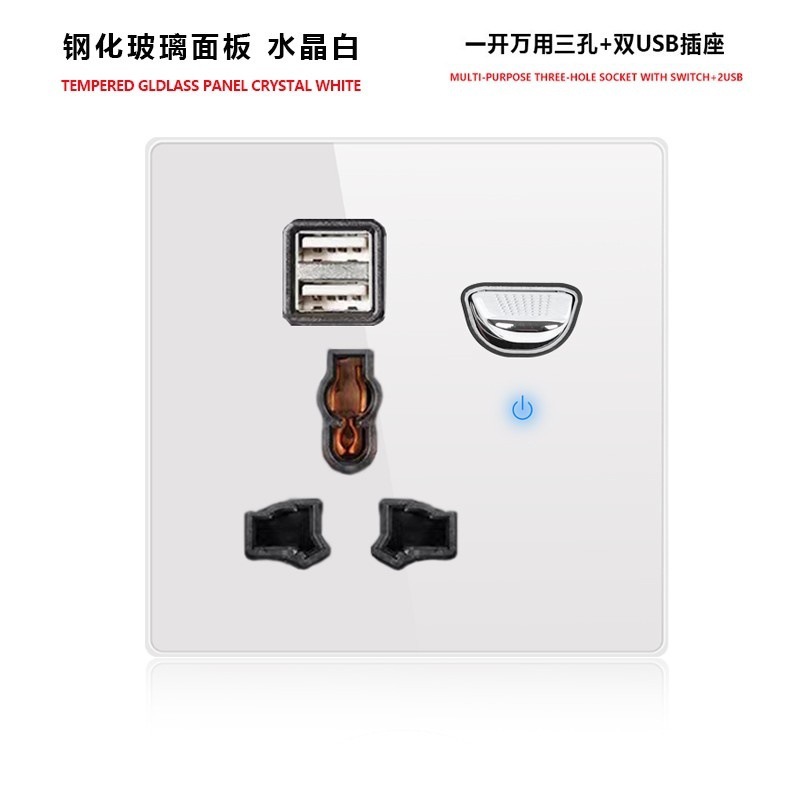外国貿易トグルリセットスイッチソケット強化ガラスパネルLEDライトEUドイツプラグアメリカ標準フランスプラグロシア英国プラグ|undefined